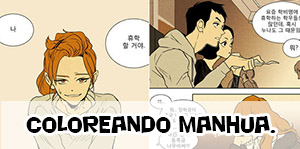 Coloreando Manhua